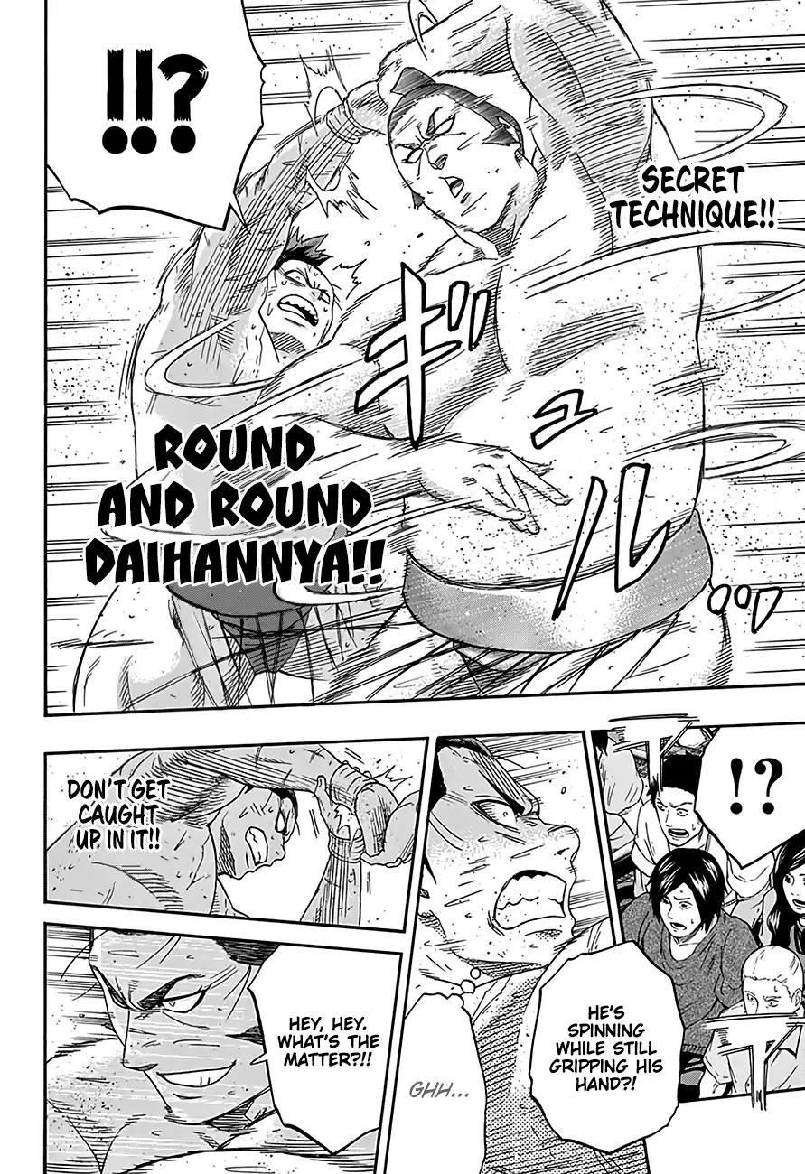 Hinomaru Zumou Chapter 208 page 6 - Chapter 208