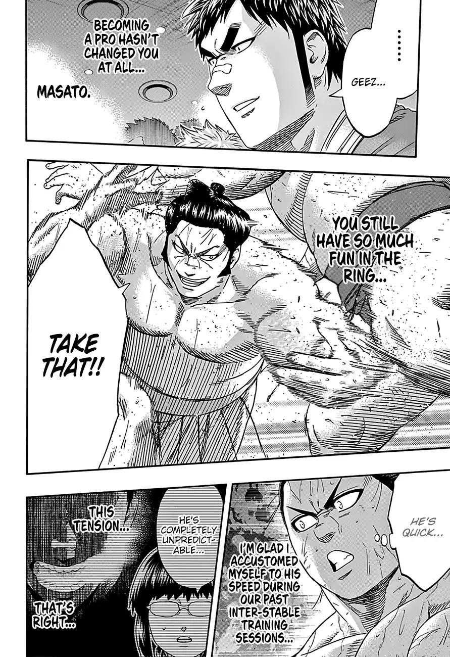Hinomaru Zumou Chapter 208 page 8 - Chapter 208