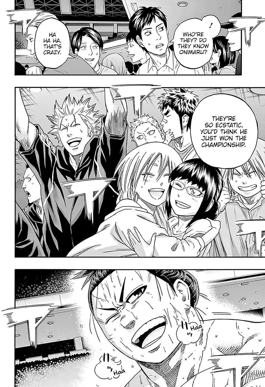 Hinomaru Zumou Chapter 209 page 11 - Chapter 209: Signalling The CounterAttack
