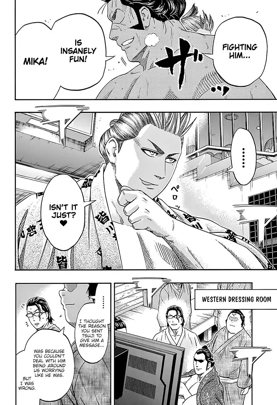 Hinomaru Zumou Chapter 209 page 13 - Chapter 209: Signalling The CounterAttack
