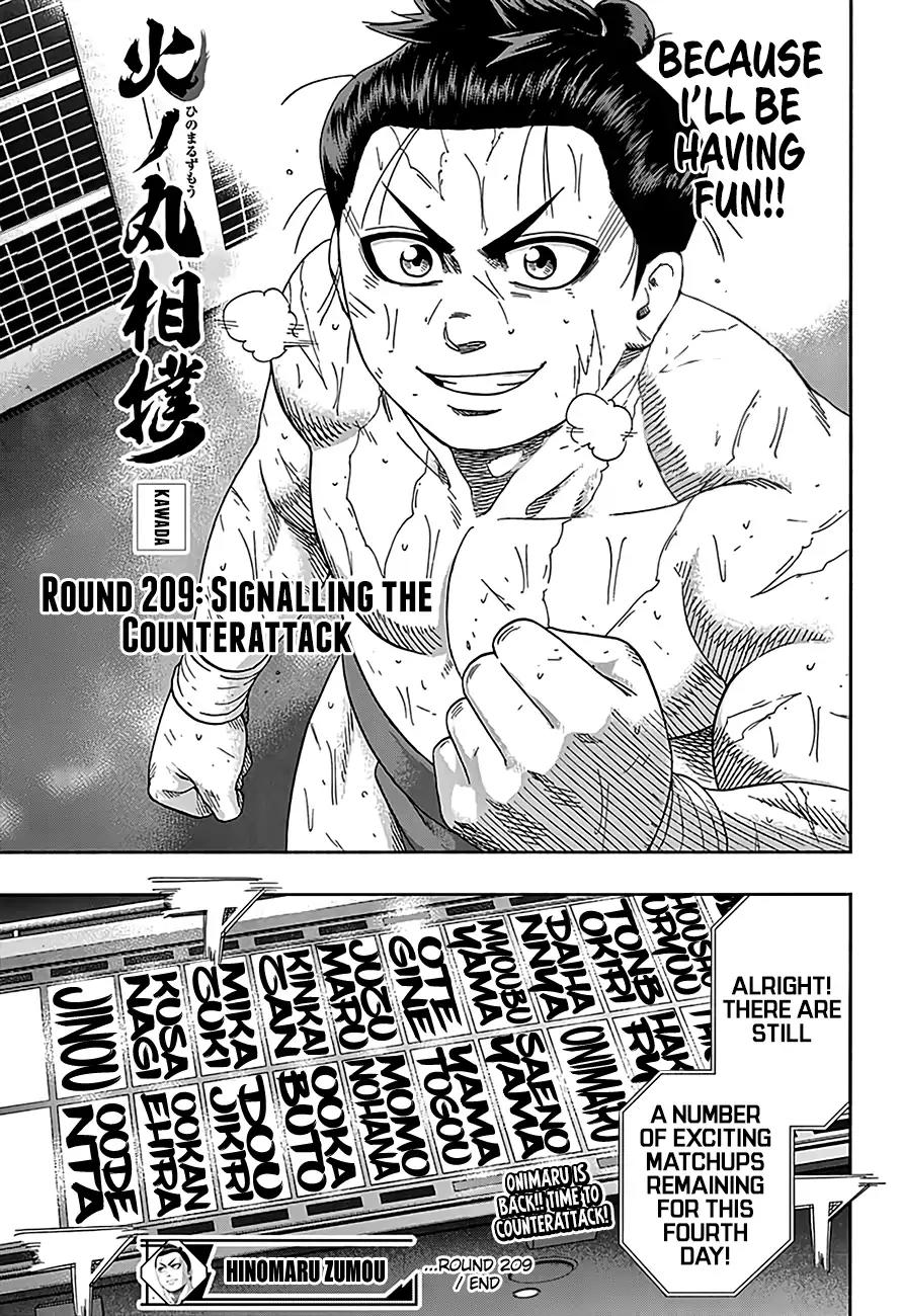 Hinomaru Zumou Chapter 209 page 18 - Chapter 209: Signalling The CounterAttack