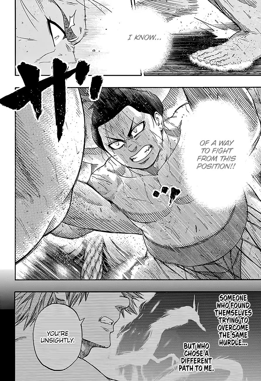 Hinomaru Zumou Chapter 209 page 3 - Chapter 209: Signalling The CounterAttack