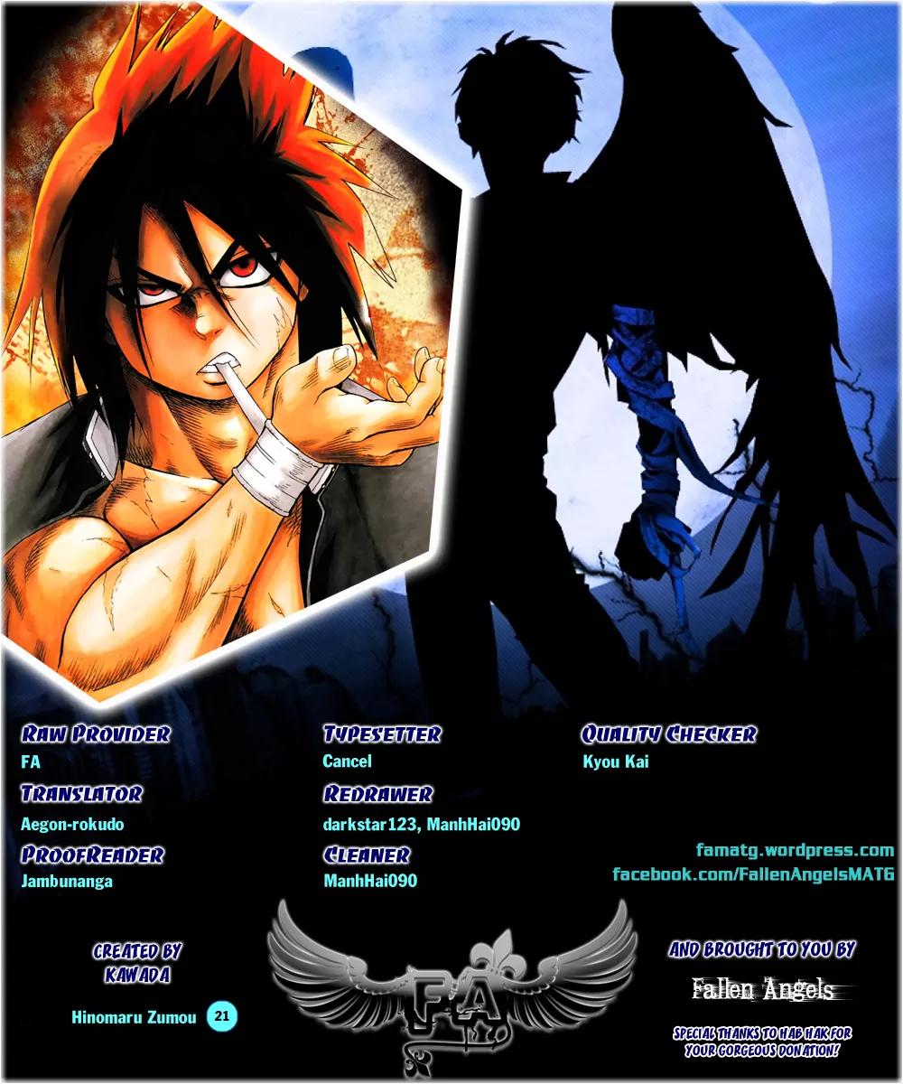 Hinomaru Zumou Chapter 21 page 1 - Chapter 21: Their Strength