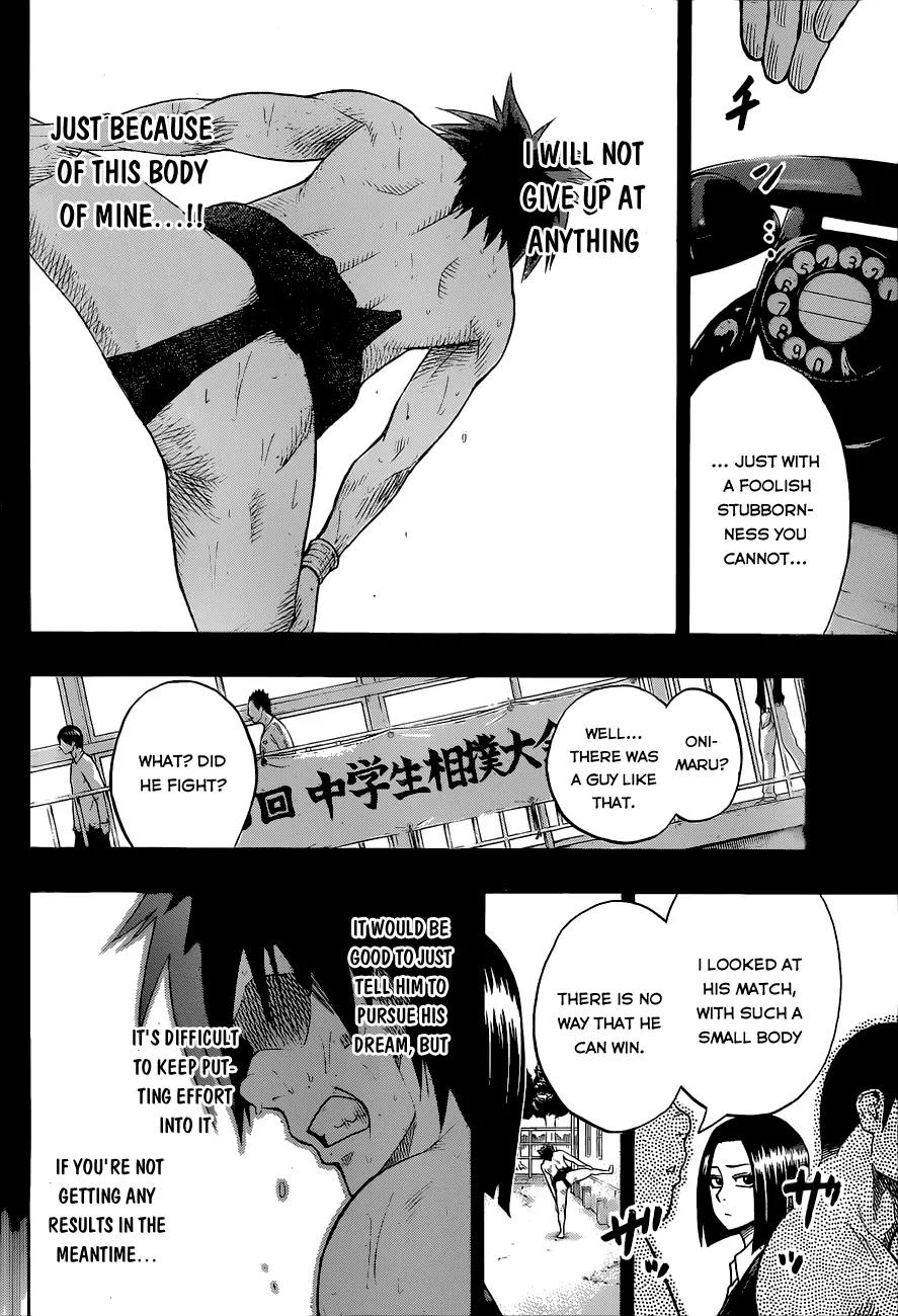 Hinomaru Zumou Chapter 21 page 16 - Chapter 21: Their Strength