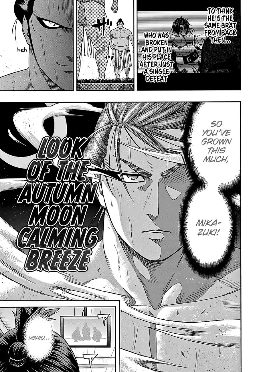 Hinomaru Zumou Chapter 210 page 12 - Chapter 210