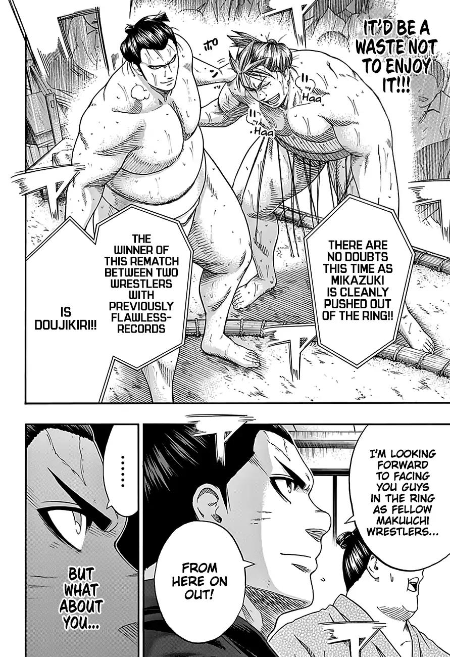 Hinomaru Zumou Chapter 210 page 16 - Chapter 210