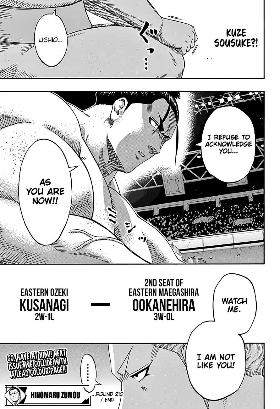 Hinomaru Zumou Chapter 210 page 17 - Chapter 210