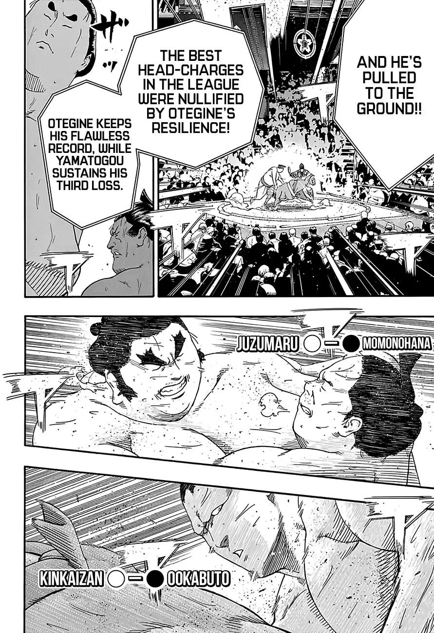 Hinomaru Zumou Chapter 210 page 3 - Chapter 210