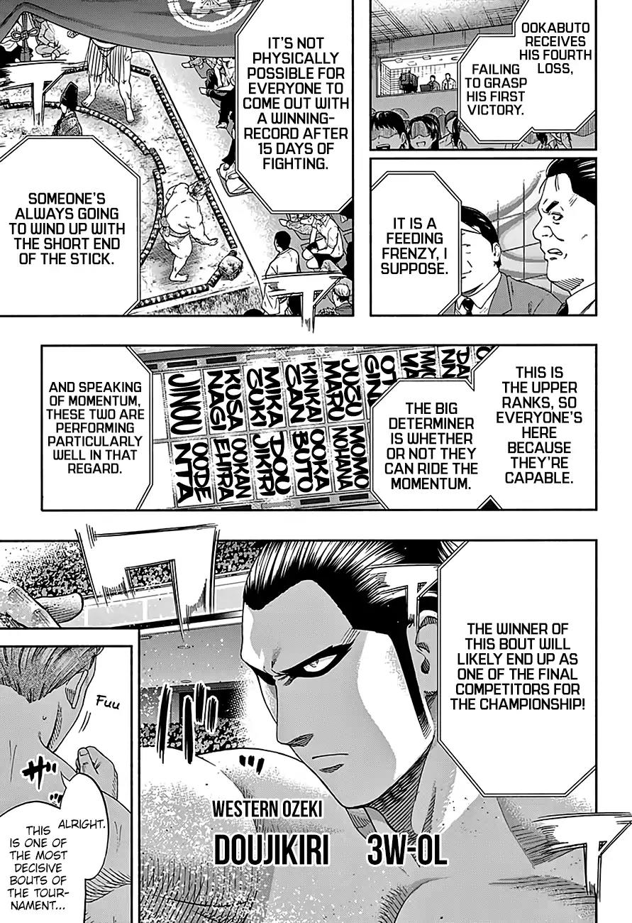 Hinomaru Zumou Chapter 210 page 4 - Chapter 210