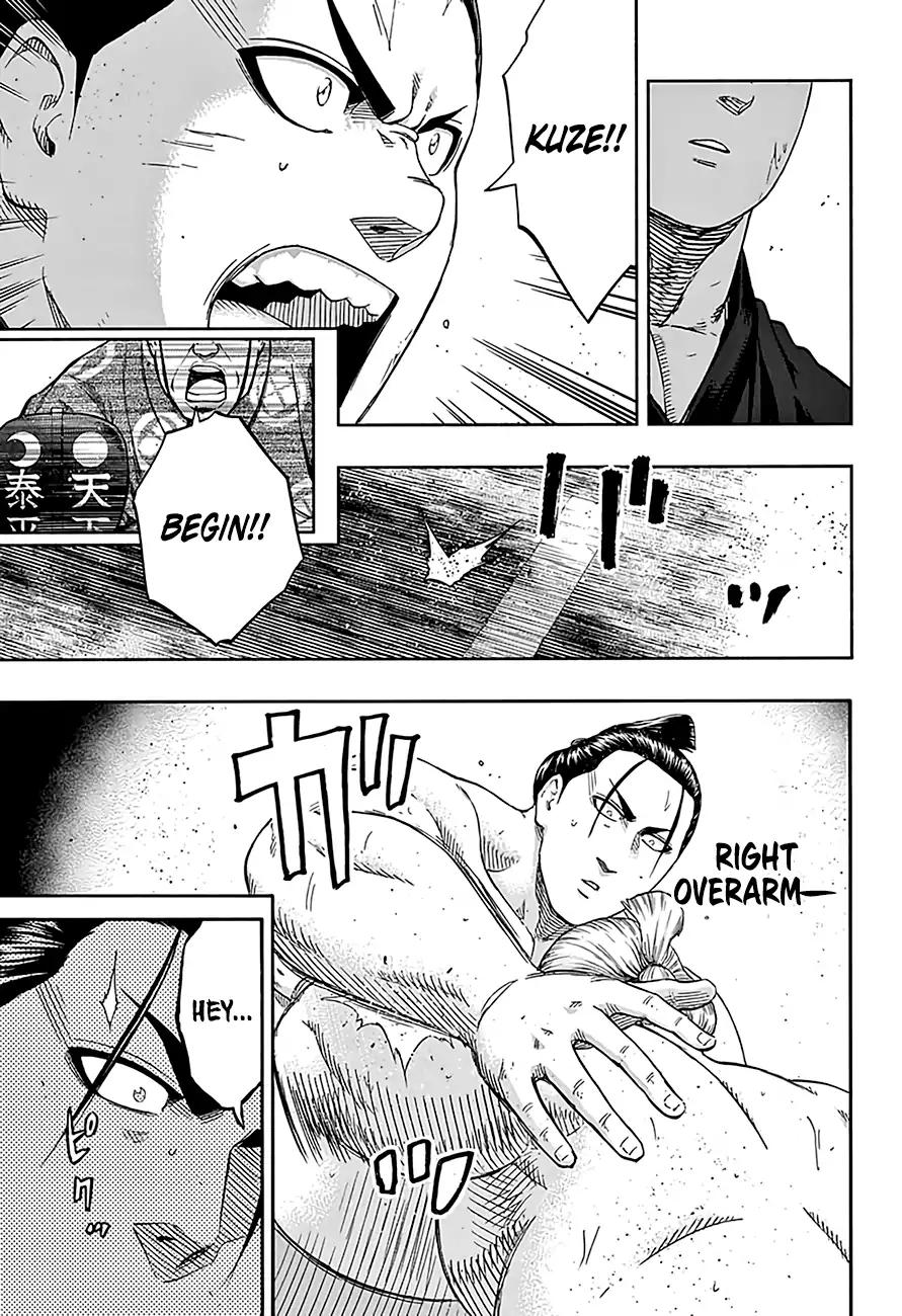 Hinomaru Zumou Chapter 211 page 15 - Chapter 211