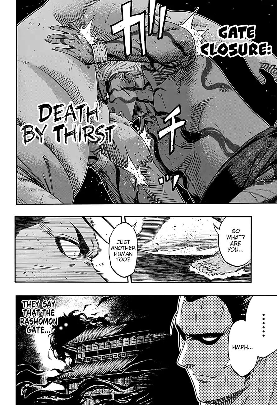 Hinomaru Zumou Chapter 211 page 17 - Chapter 211