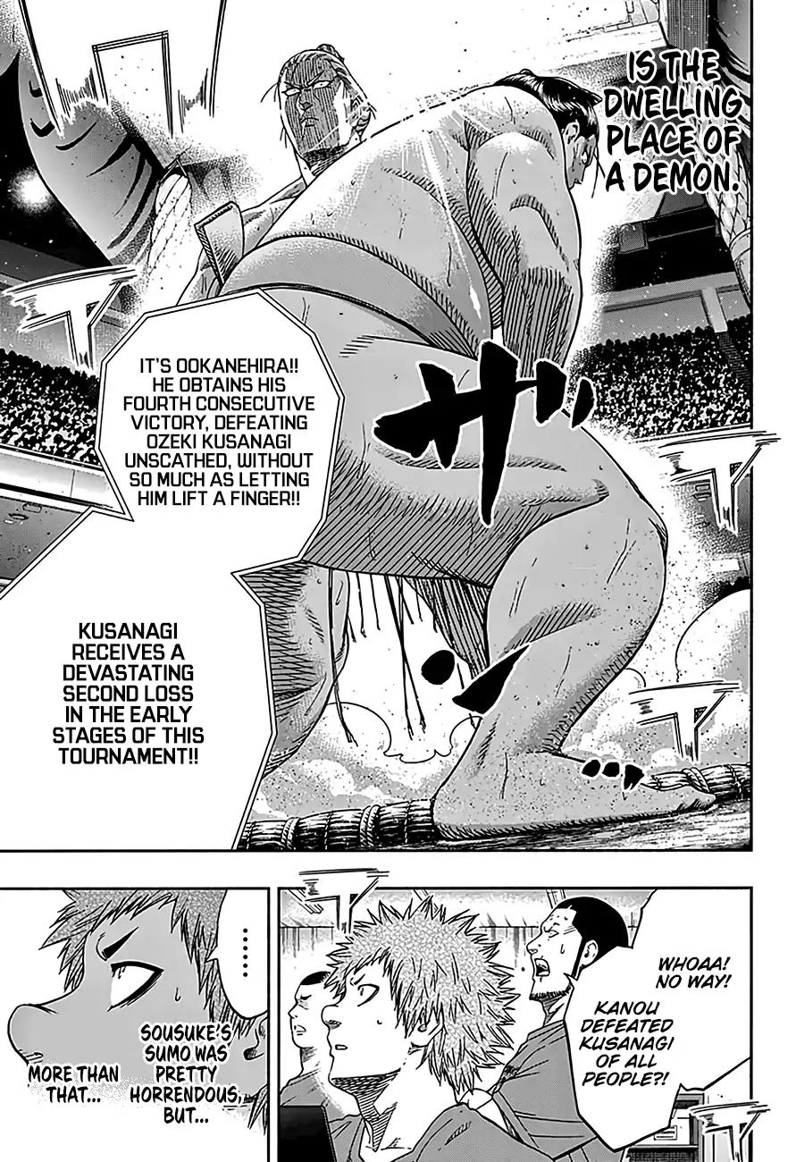 Hinomaru Zumou Chapter 211 page 18 - Chapter 211