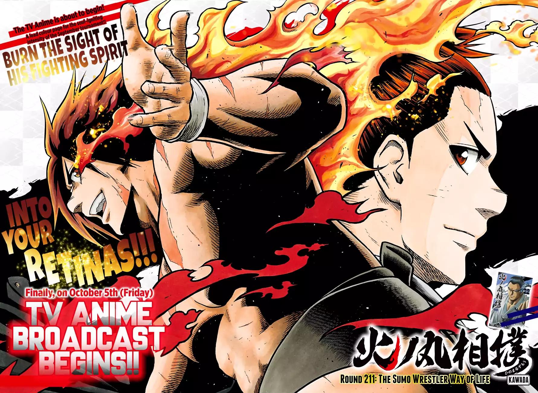 Hinomaru Zumou Chapter 211 page 4 - Chapter 211
