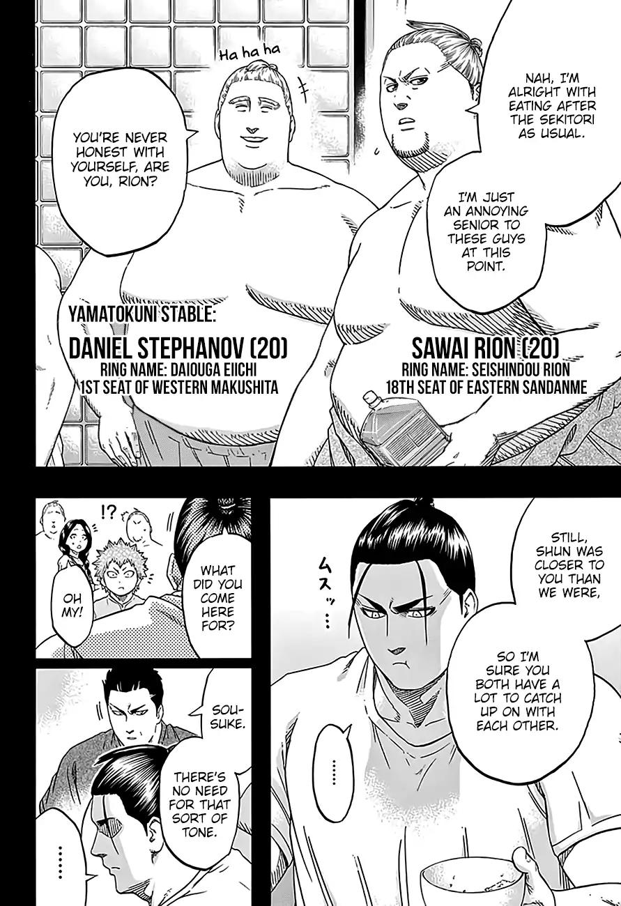 Hinomaru Zumou Chapter 211 page 6 - Chapter 211