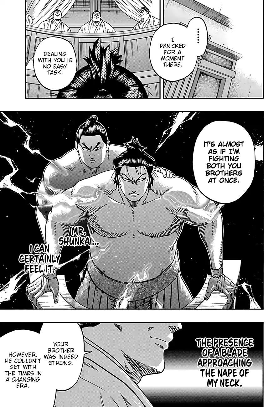 Hinomaru Zumou Chapter 212 page 10 - Chapter 212