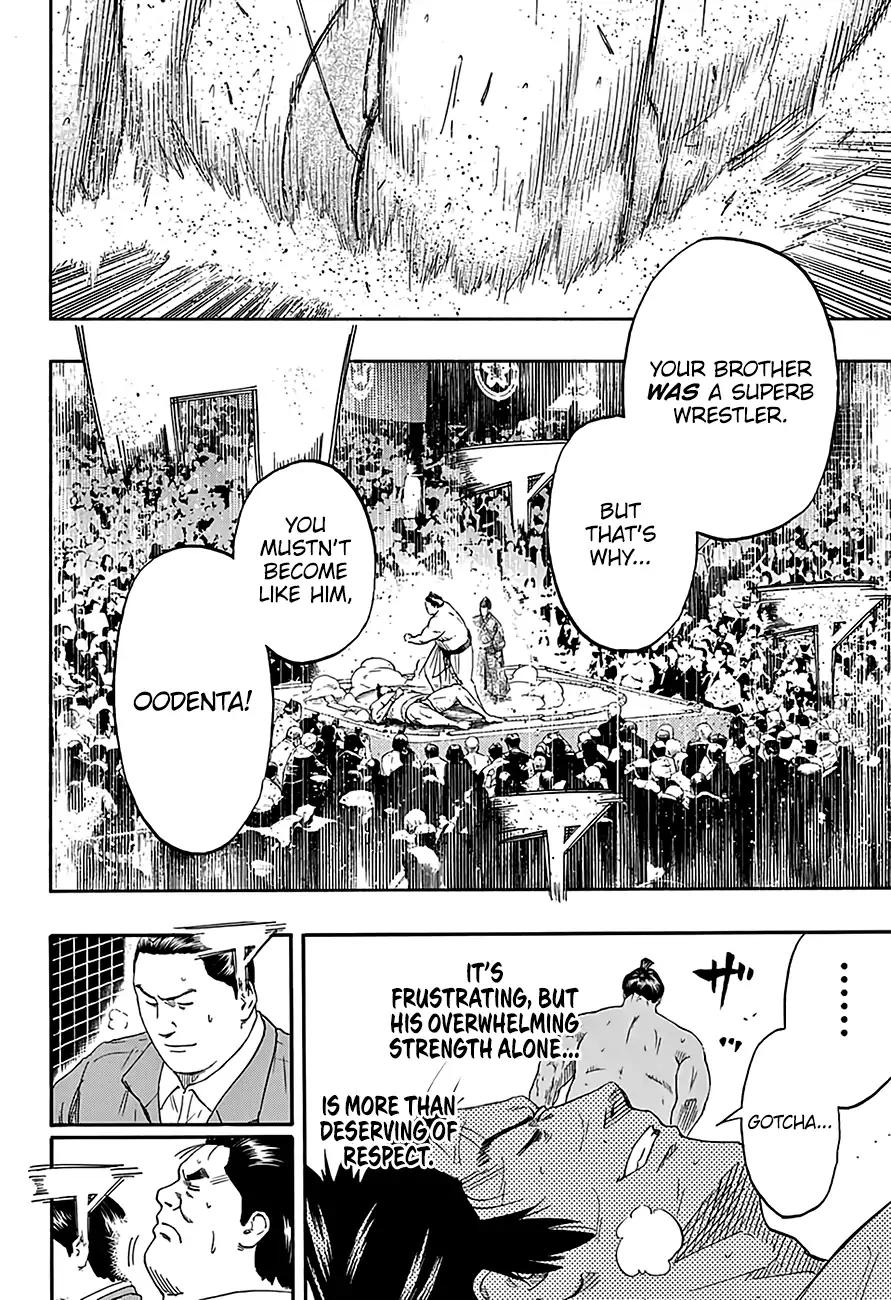 Hinomaru Zumou Chapter 212 page 12 - Chapter 212