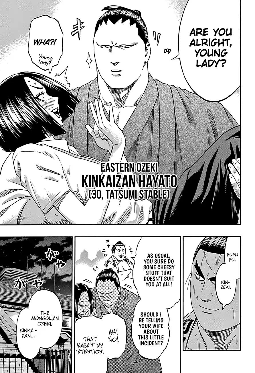 Hinomaru Zumou Chapter 212 page 15 - Chapter 212