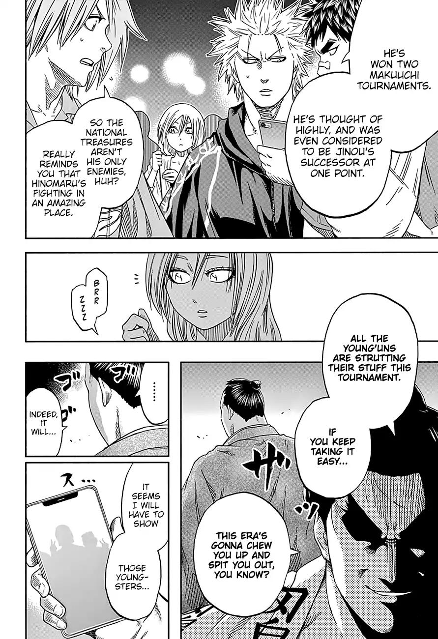 Hinomaru Zumou Chapter 212 page 16 - Chapter 212