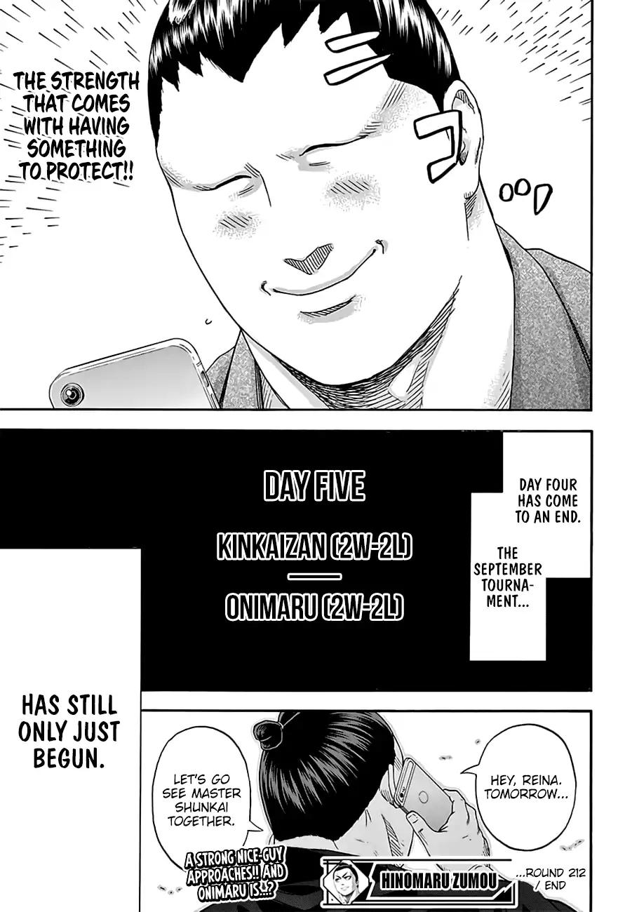 Hinomaru Zumou Chapter 212 page 17 - Chapter 212