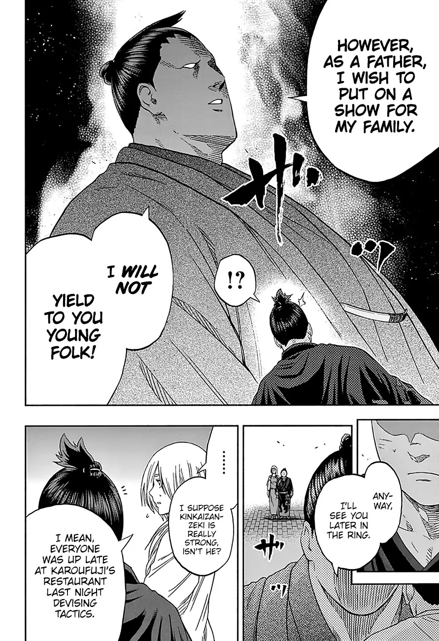 Hinomaru Zumou Chapter 213 page 16 - Chapter 213: Onimaru Kunitsuna VS. Kinkaizan Hayato