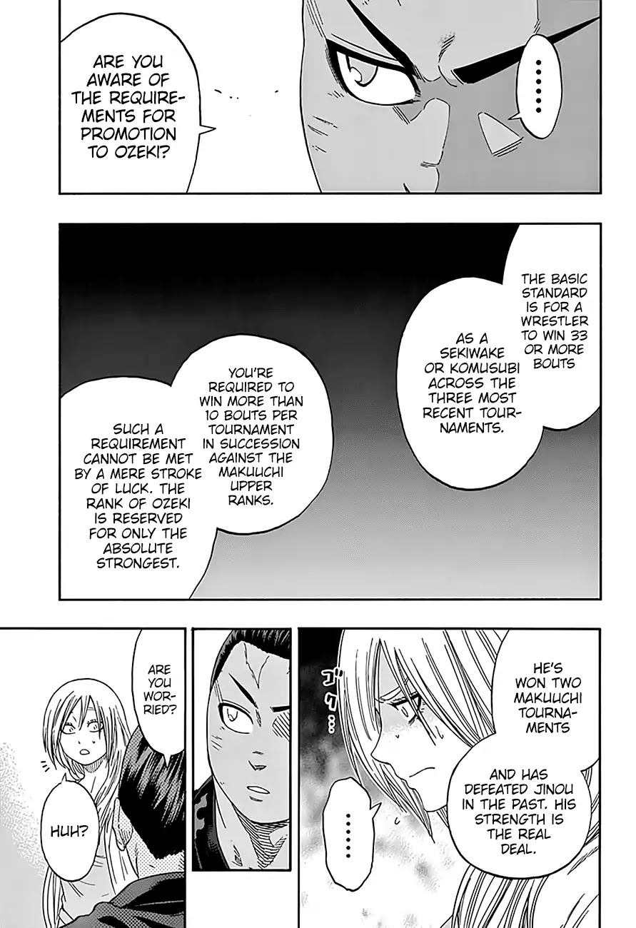 Hinomaru Zumou Chapter 213 page 17 - Chapter 213: Onimaru Kunitsuna VS. Kinkaizan Hayato