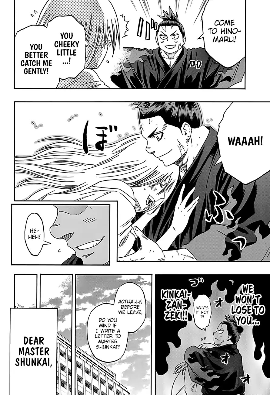Hinomaru Zumou Chapter 213 page 18 - Chapter 213: Onimaru Kunitsuna VS. Kinkaizan Hayato