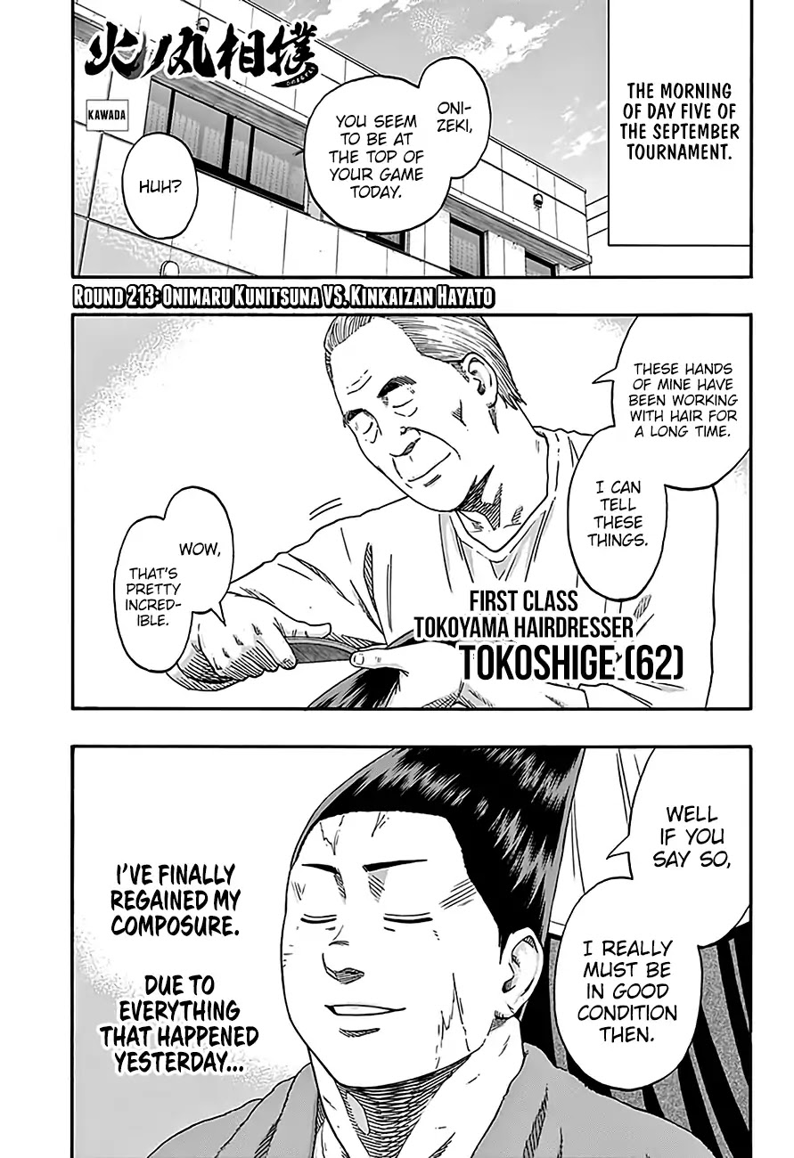 Hinomaru Zumou Chapter 213 page 2 - Chapter 213: Onimaru Kunitsuna VS. Kinkaizan Hayato