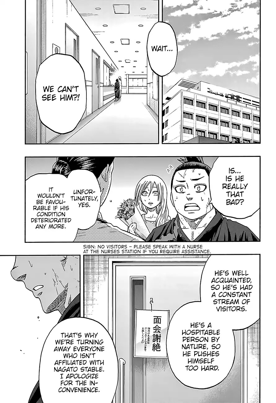 Hinomaru Zumou Chapter 213 page 8 - Chapter 213: Onimaru Kunitsuna VS. Kinkaizan Hayato