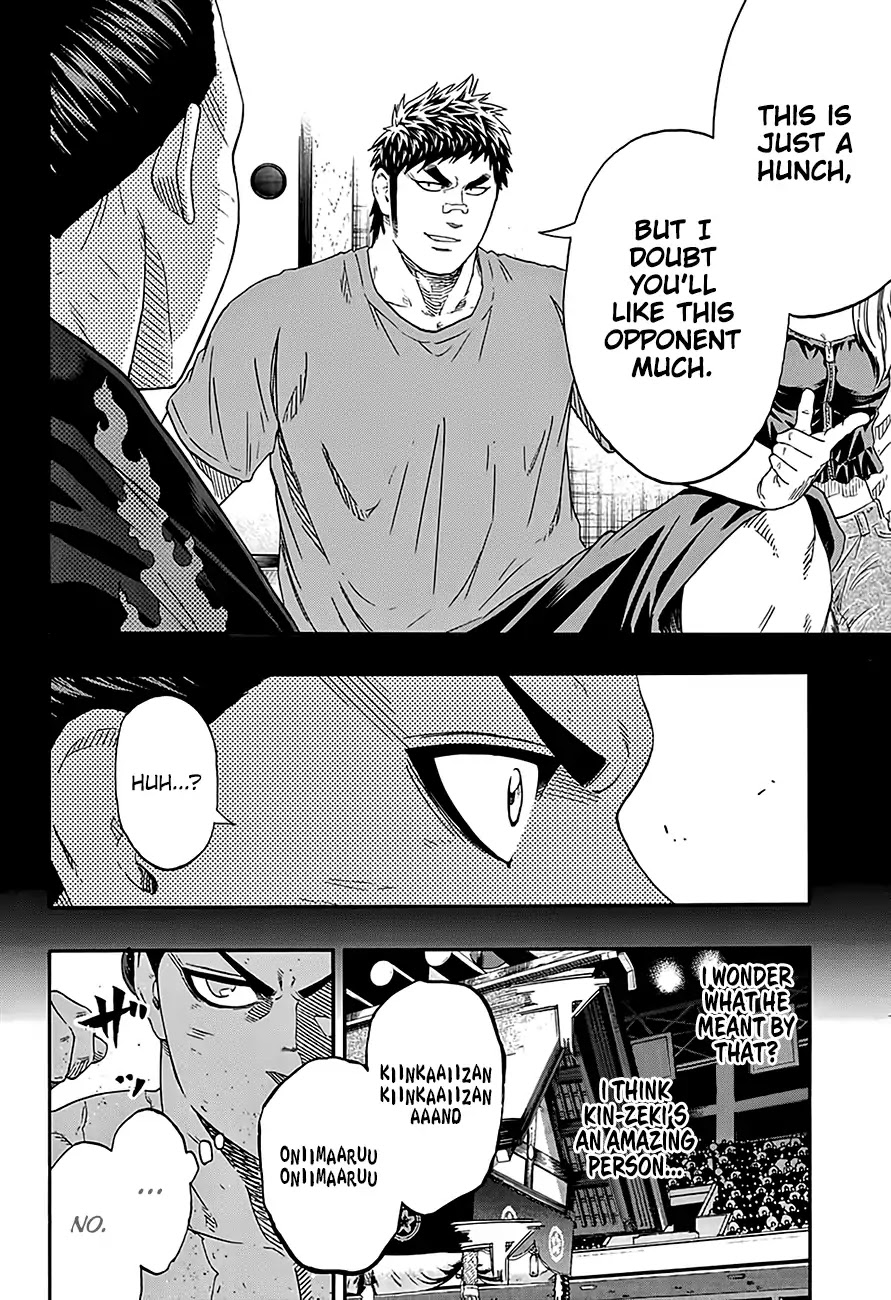 Hinomaru Zumou Chapter 214 page 10 - Chapter 214: Onimaru Kunitsuna VS. Kinkaizan Hayato 2