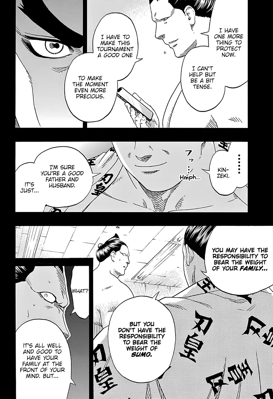 Hinomaru Zumou Chapter 214 page 12 - Chapter 214: Onimaru Kunitsuna VS. Kinkaizan Hayato 2