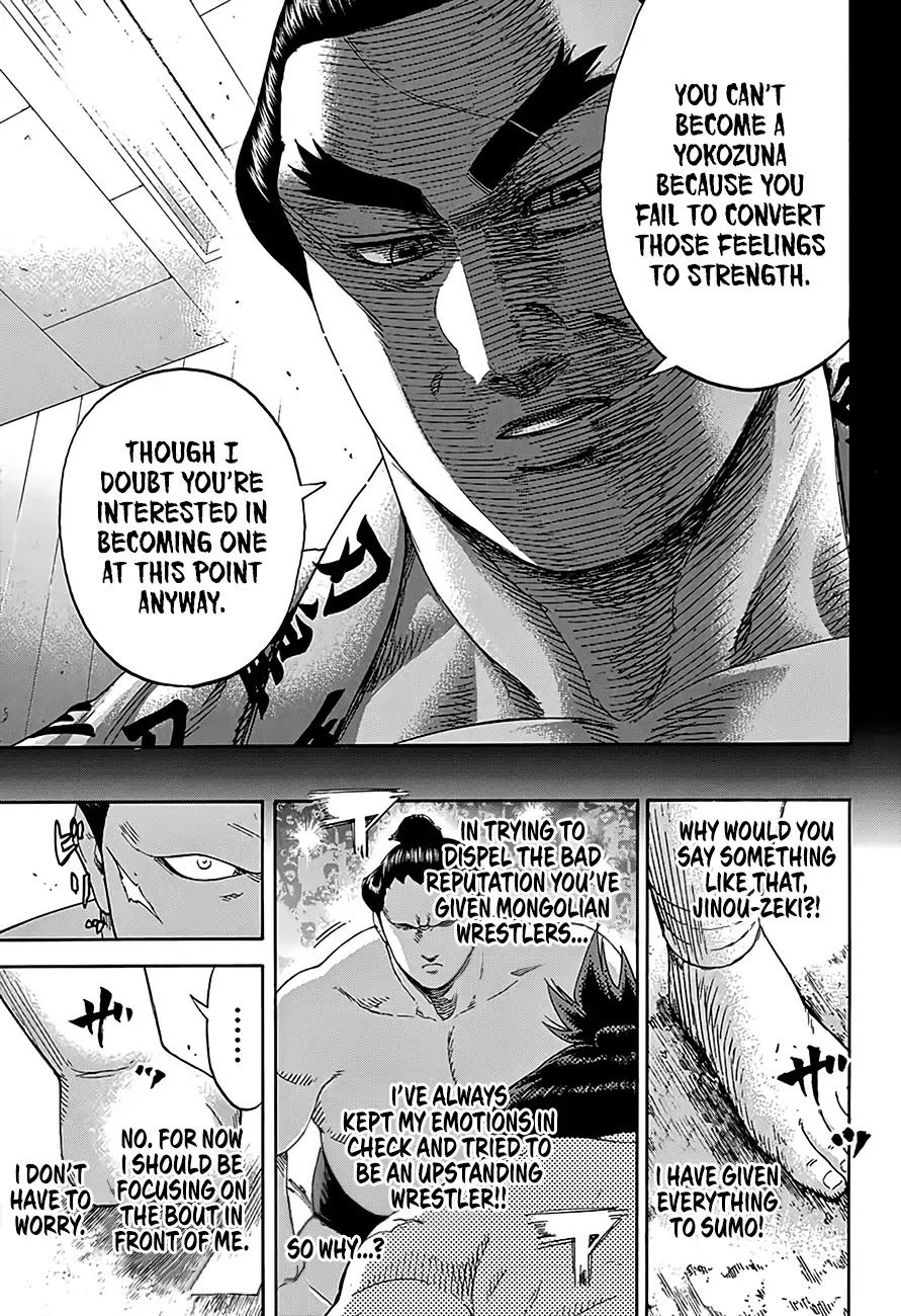 Hinomaru Zumou Chapter 214 page 13 - Chapter 214: Onimaru Kunitsuna VS. Kinkaizan Hayato 2
