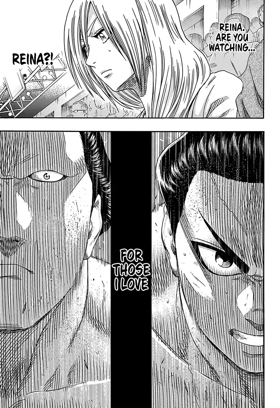 Hinomaru Zumou Chapter 214 page 15 - Chapter 214: Onimaru Kunitsuna VS. Kinkaizan Hayato 2