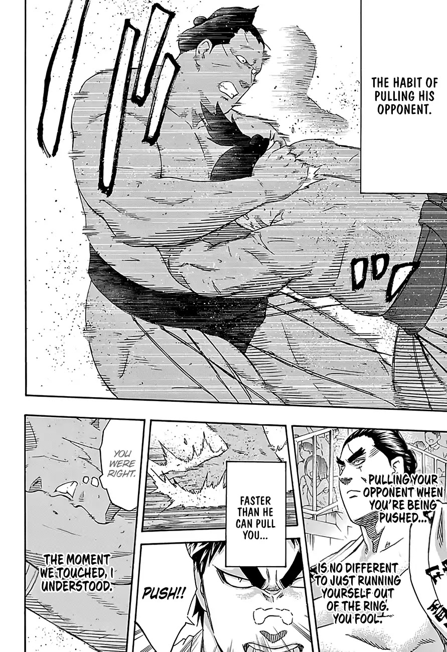 Hinomaru Zumou Chapter 214 page 17 - Chapter 214: Onimaru Kunitsuna VS. Kinkaizan Hayato 2