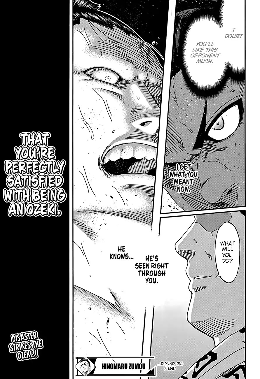 Hinomaru Zumou Chapter 214 page 18 - Chapter 214: Onimaru Kunitsuna VS. Kinkaizan Hayato 2