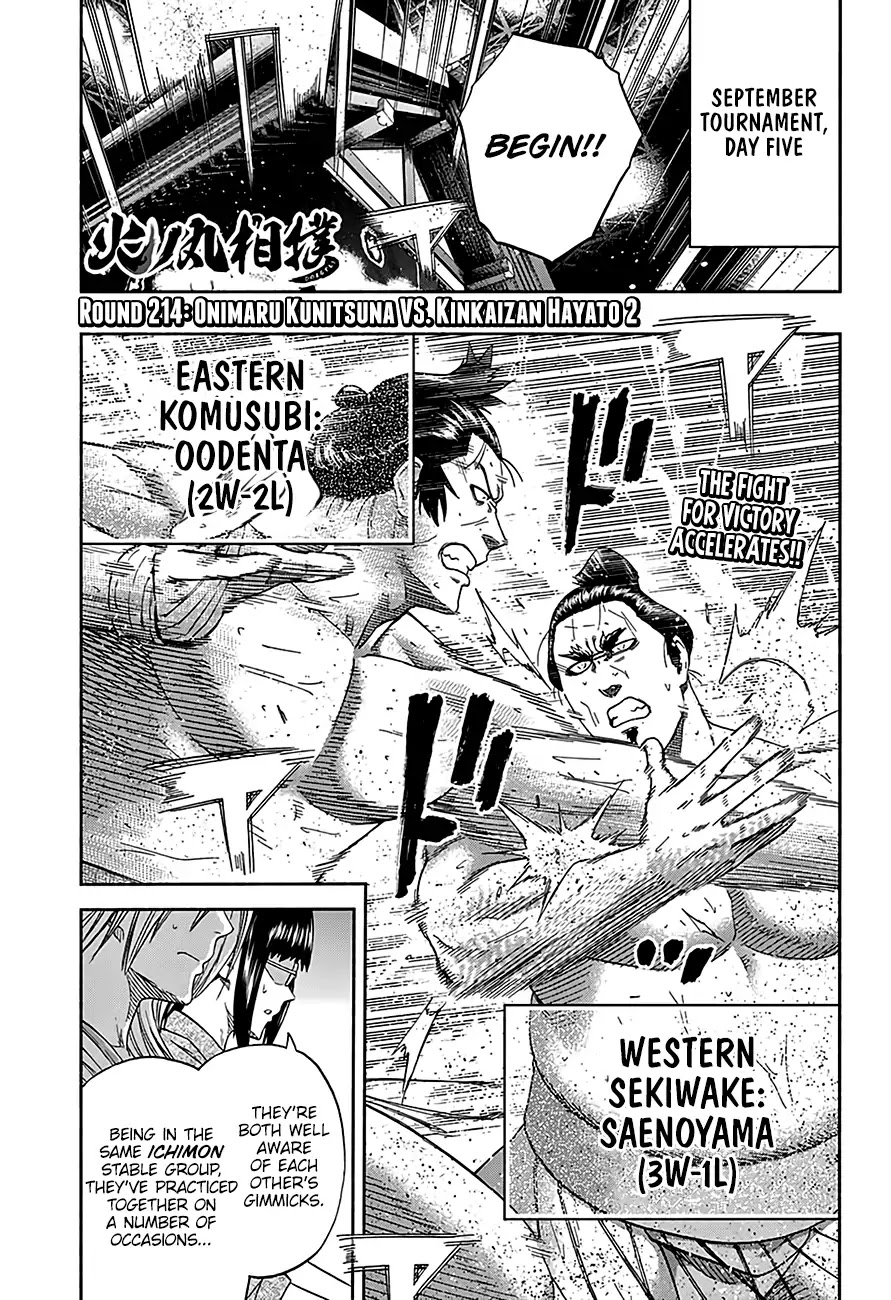 Hinomaru Zumou Chapter 214 page 2 - Chapter 214: Onimaru Kunitsuna VS. Kinkaizan Hayato 2