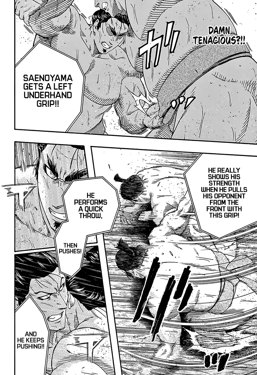 Hinomaru Zumou Chapter 214 page 4 - Chapter 214: Onimaru Kunitsuna VS. Kinkaizan Hayato 2