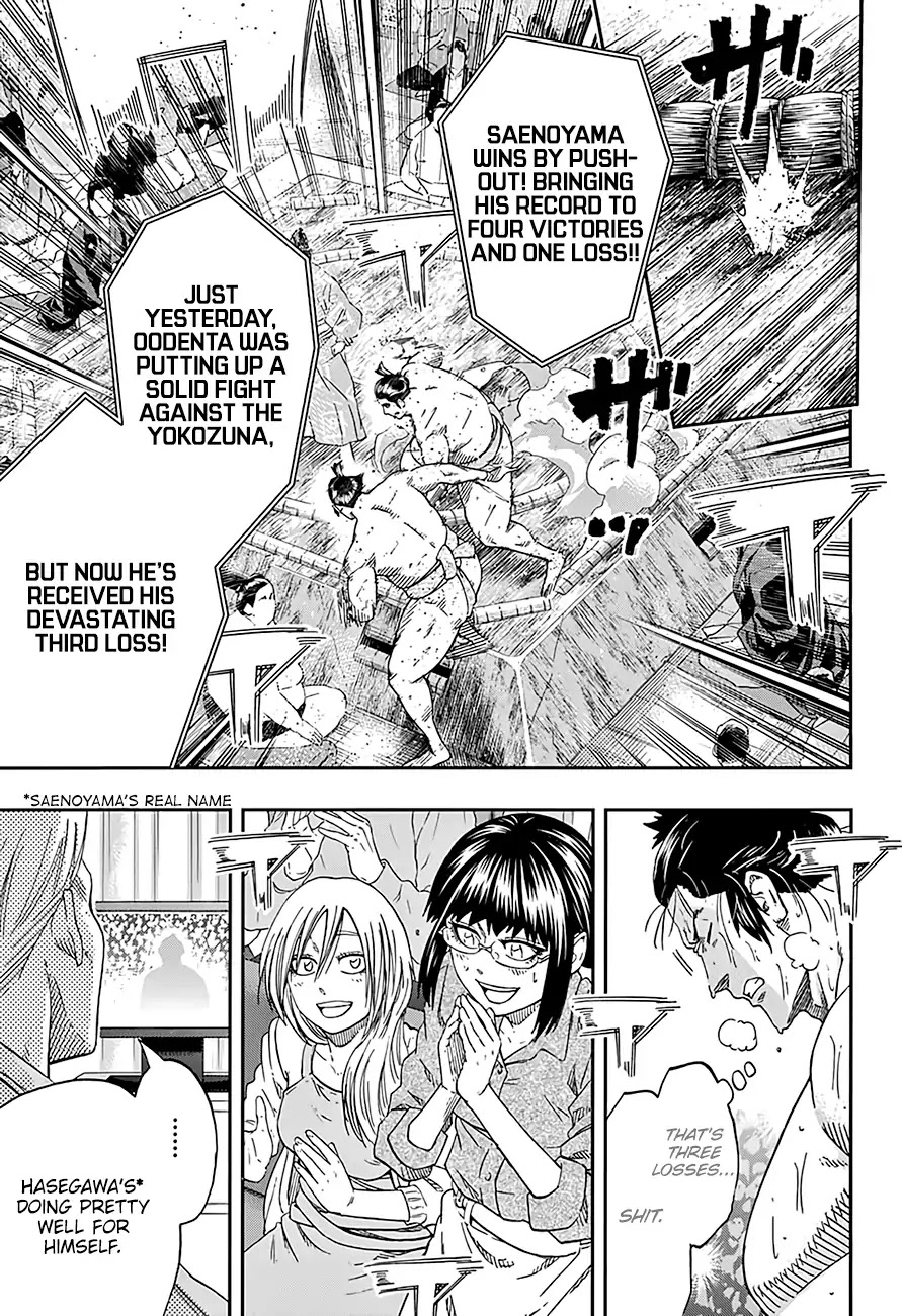 Hinomaru Zumou Chapter 214 page 5 - Chapter 214: Onimaru Kunitsuna VS. Kinkaizan Hayato 2