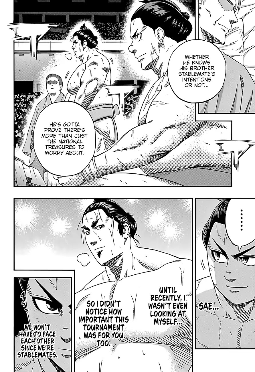 Hinomaru Zumou Chapter 214 page 6 - Chapter 214: Onimaru Kunitsuna VS. Kinkaizan Hayato 2