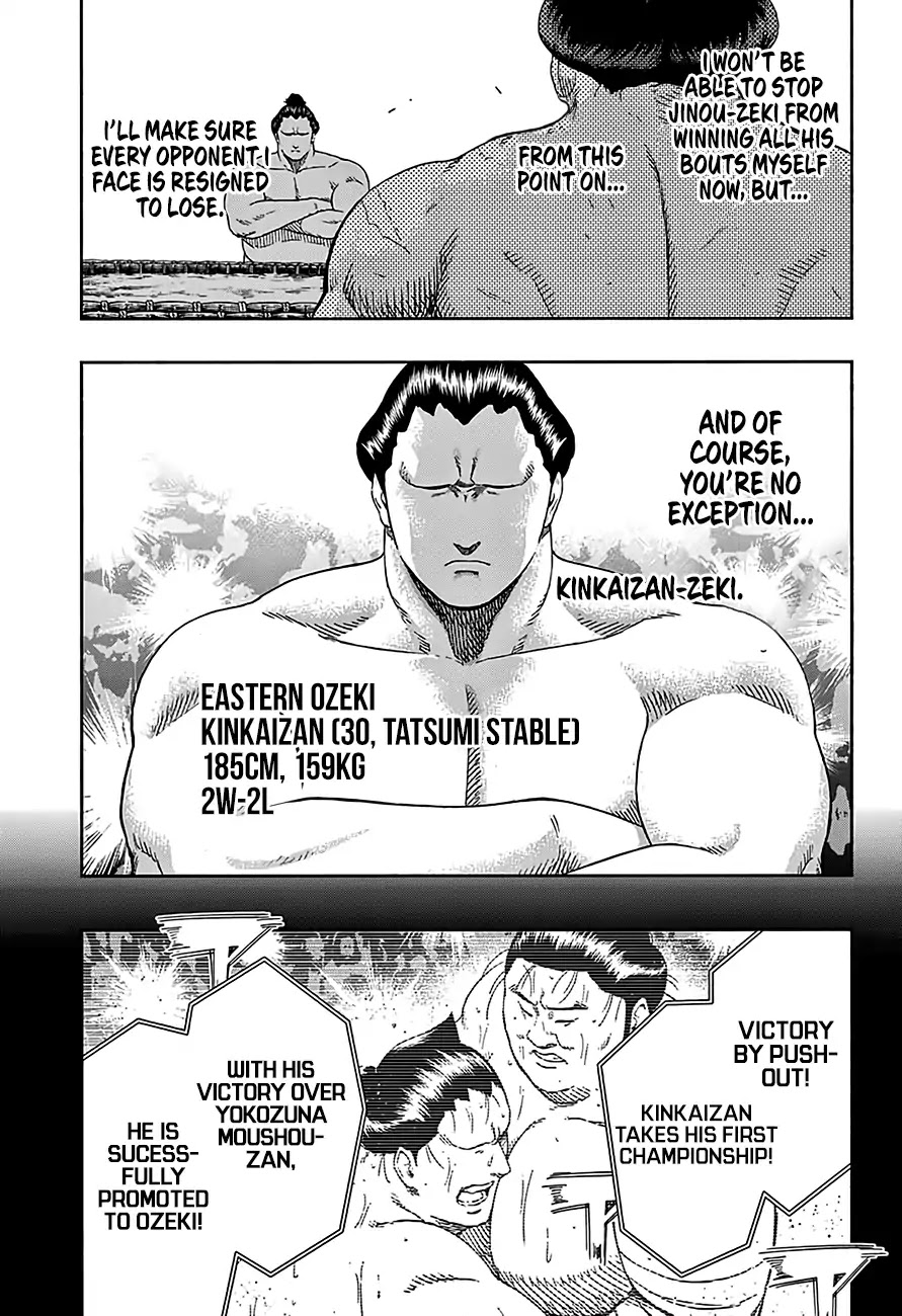 Hinomaru Zumou Chapter 214 page 7 - Chapter 214: Onimaru Kunitsuna VS. Kinkaizan Hayato 2