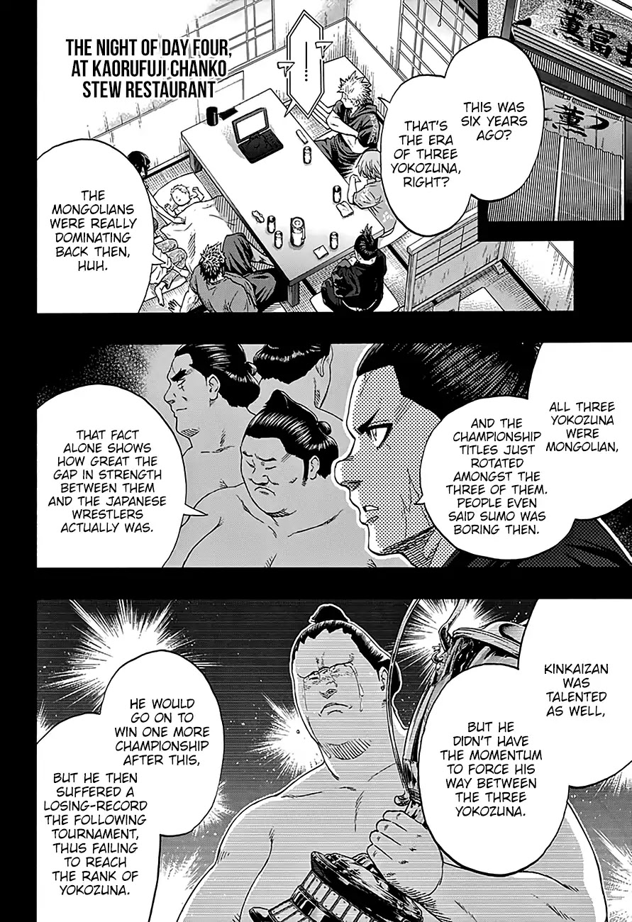 Hinomaru Zumou Chapter 214 page 8 - Chapter 214: Onimaru Kunitsuna VS. Kinkaizan Hayato 2