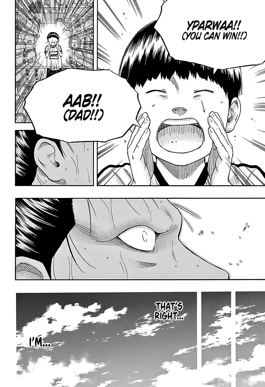 Hinomaru Zumou Chapter 215 page 10 - Chapter 215: Onimaru Kunitsuna VS. Kinkaizan Hayato 3