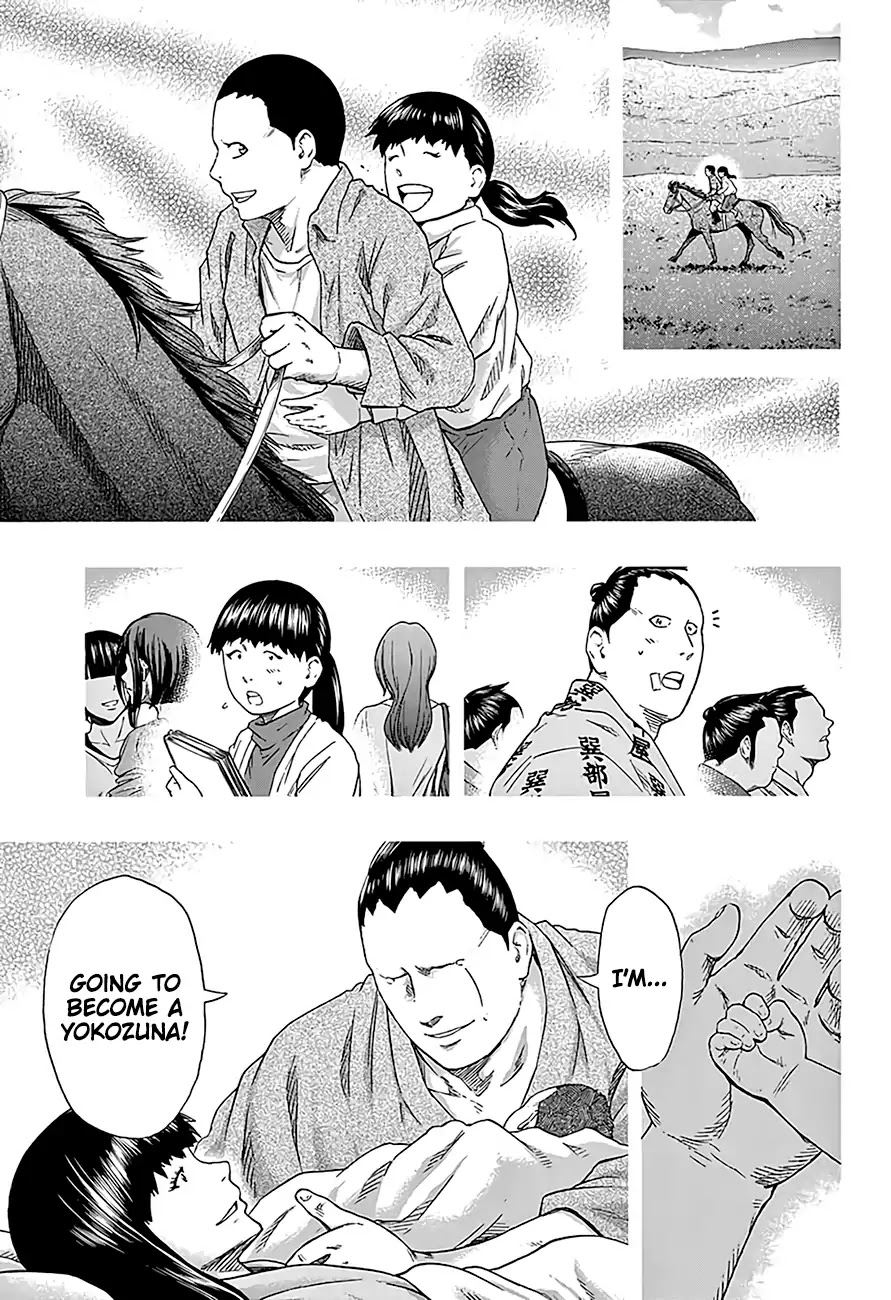 Hinomaru Zumou Chapter 215 page 11 - Chapter 215: Onimaru Kunitsuna VS. Kinkaizan Hayato 3