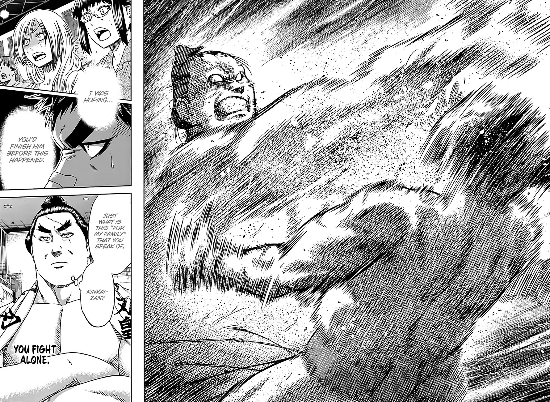 Hinomaru Zumou Chapter 215 page 12 - Chapter 215: Onimaru Kunitsuna VS. Kinkaizan Hayato 3