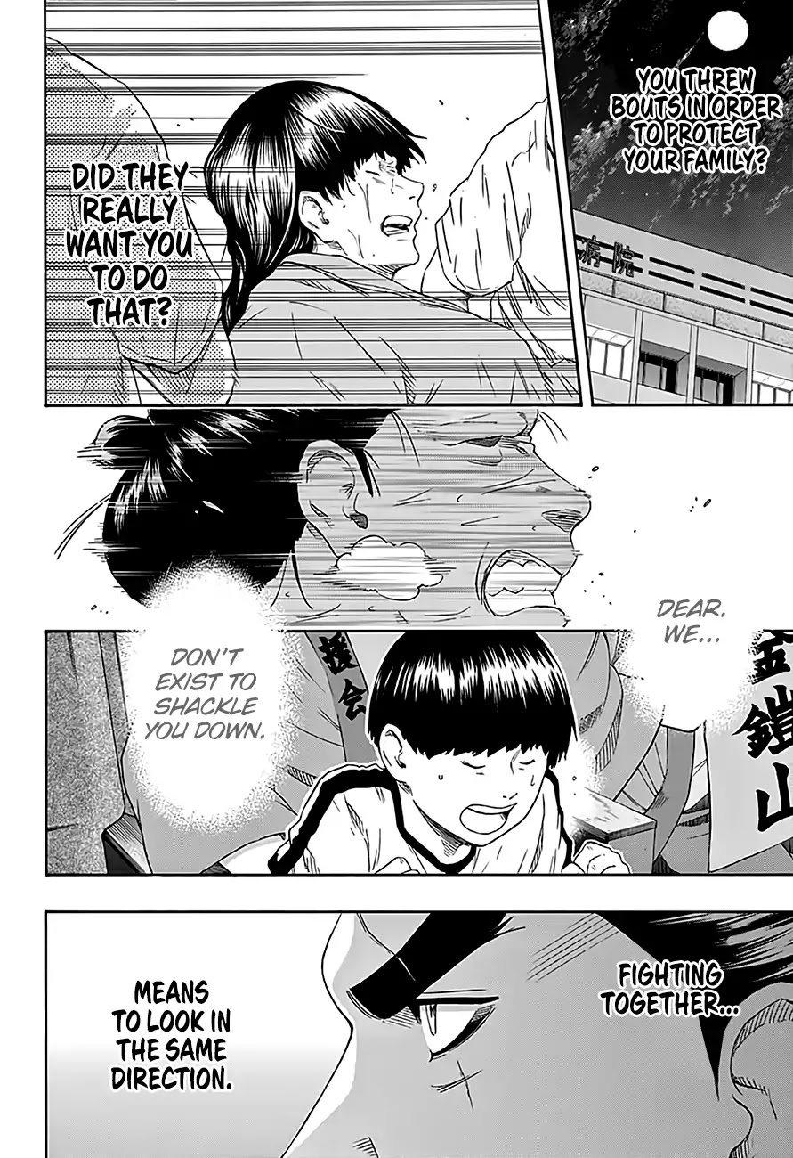 Hinomaru Zumou Chapter 215 page 13 - Chapter 215: Onimaru Kunitsuna VS. Kinkaizan Hayato 3