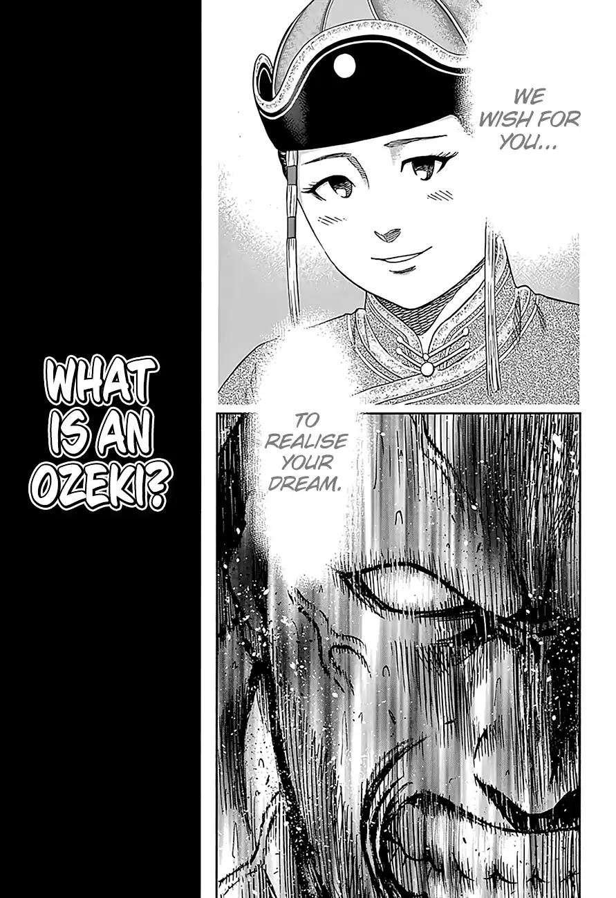 Hinomaru Zumou Chapter 215 page 14 - Chapter 215: Onimaru Kunitsuna VS. Kinkaizan Hayato 3