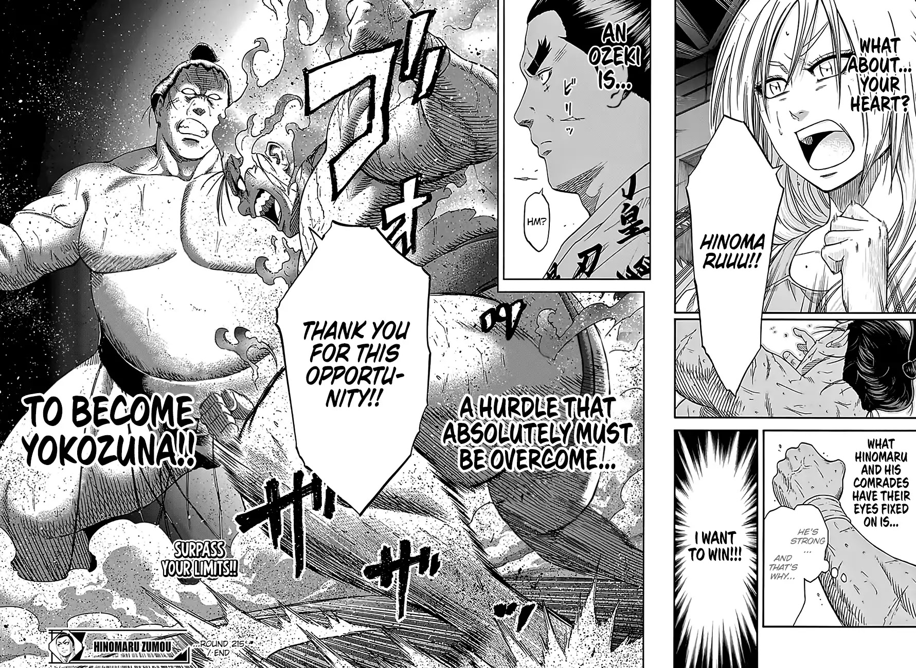 Hinomaru Zumou Chapter 215 page 16 - Chapter 215: Onimaru Kunitsuna VS. Kinkaizan Hayato 3