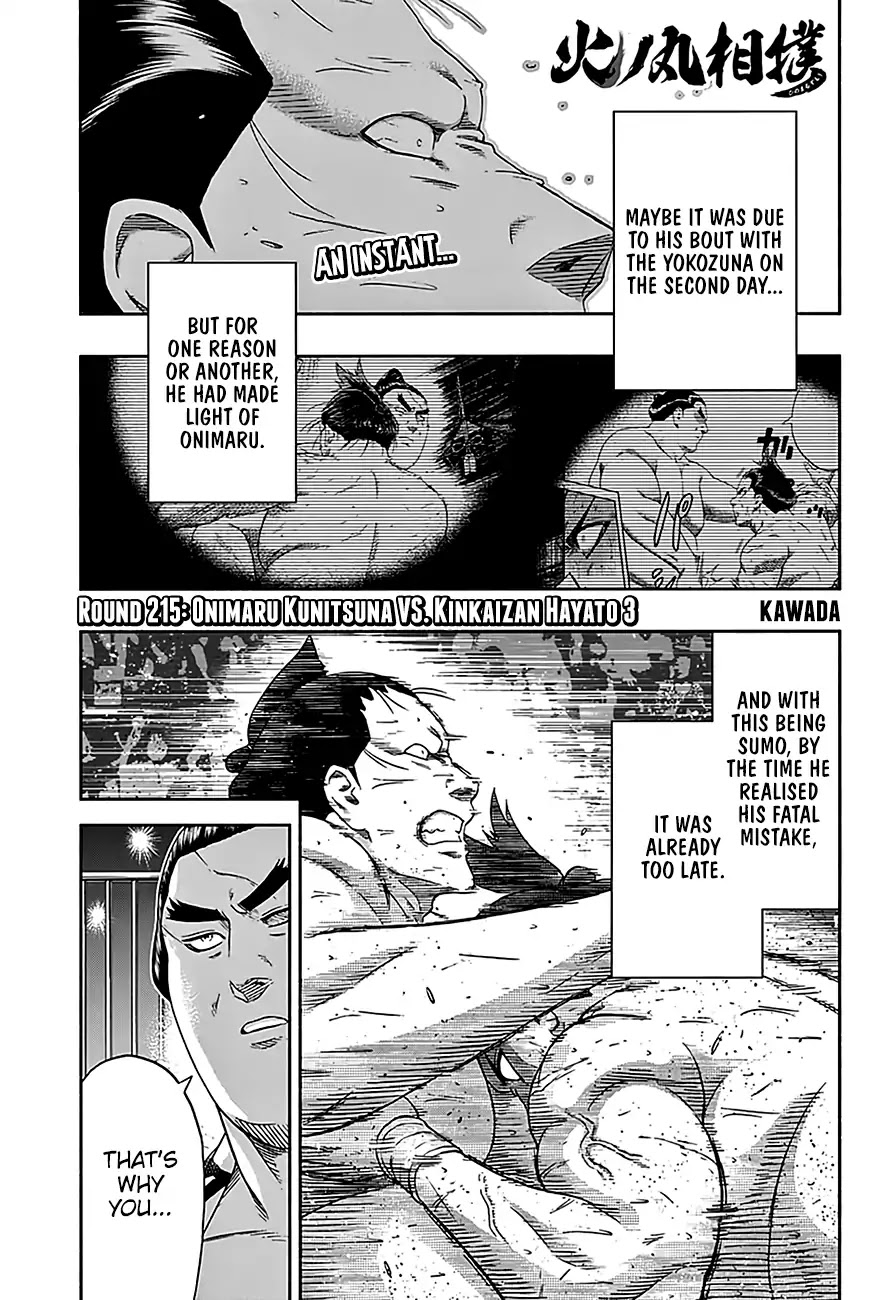 Hinomaru Zumou Chapter 215 page 2 - Chapter 215: Onimaru Kunitsuna VS. Kinkaizan Hayato 3