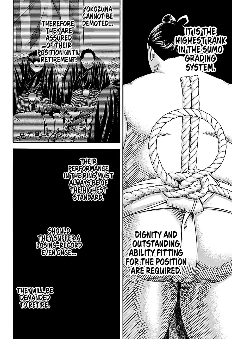 Hinomaru Zumou Chapter 215 page 4 - Chapter 215: Onimaru Kunitsuna VS. Kinkaizan Hayato 3