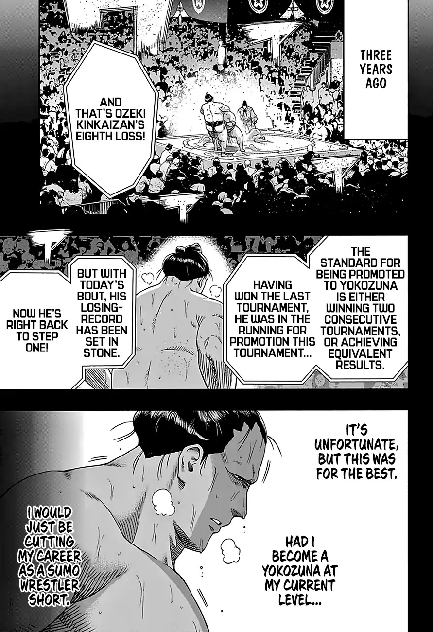 Hinomaru Zumou Chapter 215 page 5 - Chapter 215: Onimaru Kunitsuna VS. Kinkaizan Hayato 3