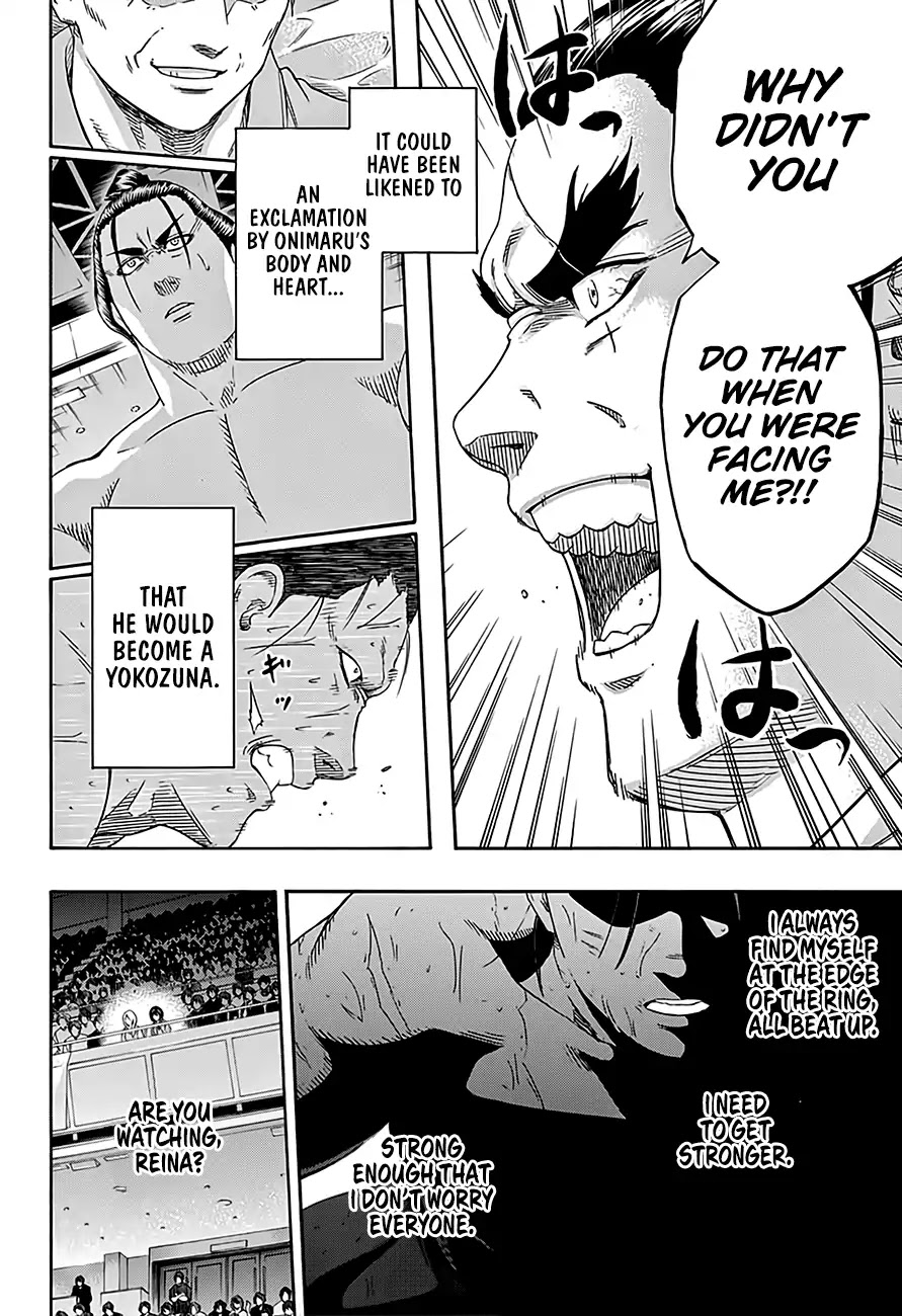 Hinomaru Zumou Chapter 216 page 17 - Chapter 216: An Ozeki at His Best